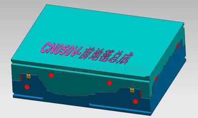 北汽前地毯总成模具,汽车地毯模具三维模型UG,NX设计